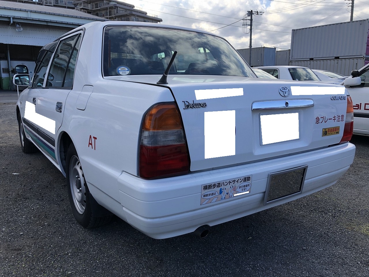 クォンタムジャンプジャパン株式会社 H21 Com Lpg At